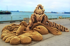 Teams - 2nd Prize - IBPosse 1 - Sandman